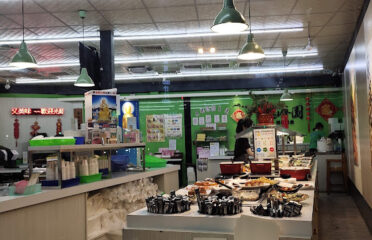 Ci Ji Yuan Vegetarian Restaurant