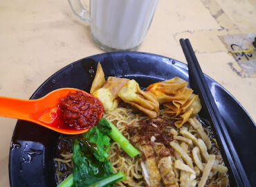 Hun Beng – Ge Shi Vegetarian Food