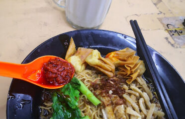 Hun Beng – Ge Shi Vegetarian Food
