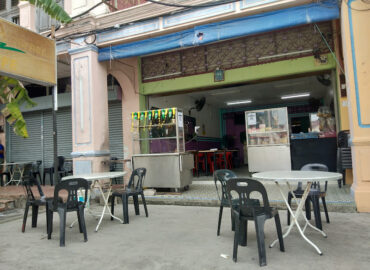 Vasu Cafe