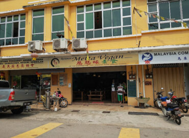 Metta Vegan Restaurant – 慈悲緣素食