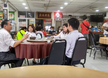 高中素寺 Vegetarian Restaurant 高中素食园