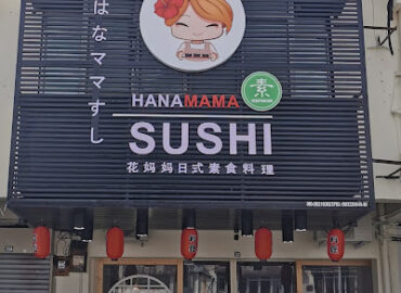 Hanamama Sushi