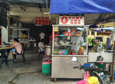 八祥齋 Ba Xiang Vegetarian