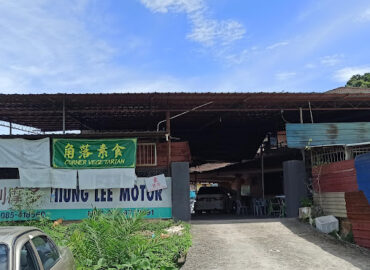 Corner Vegetarian 角落素食