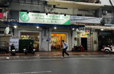 JC Vegetarian