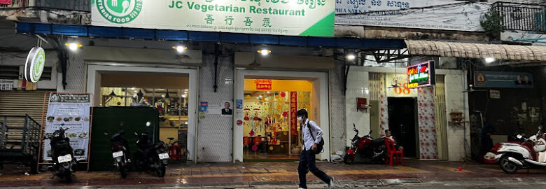 JC Vegetarian