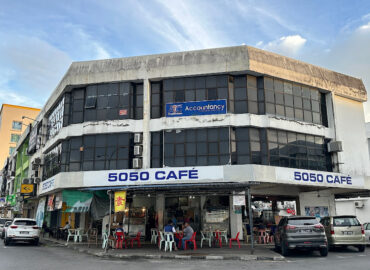 5050 CAFE