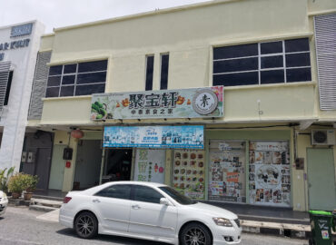 Jbao Xuan Vegetarian Restaurant