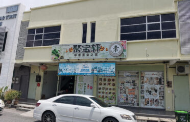 Jbao Xuan Vegetarian Restaurant