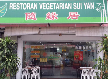 RESTORAN VEGETARIAN SUI YAN