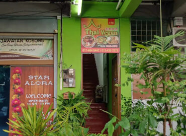 泰素食館 Thai vegan