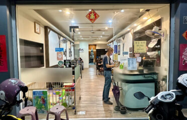 香香素食中正店