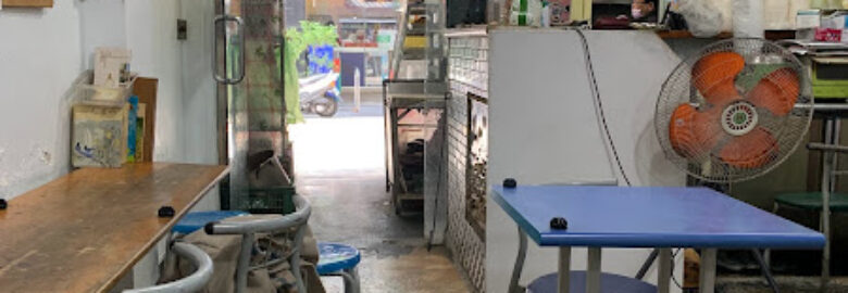 Ju Wu Ba Vegetarian Restaurant