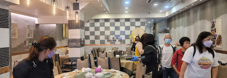 Lotus Vegetarian Restaurant