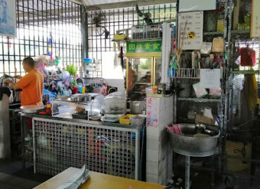 芬芳素食 & 因缘素食