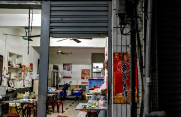 延平街無名素食