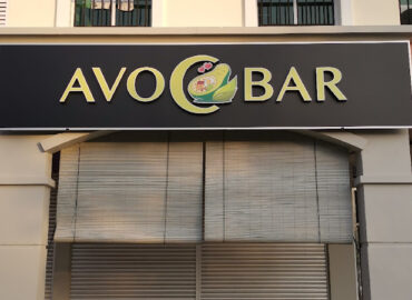 Avocbar Malaysia (Marina, Miri)