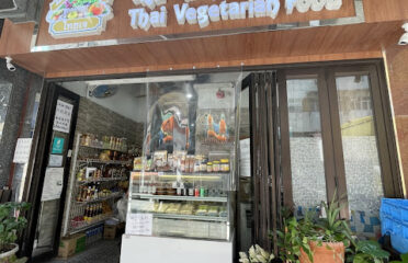 Thai Vegetarian Food