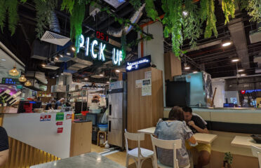Veggie House Simei 一芳素食