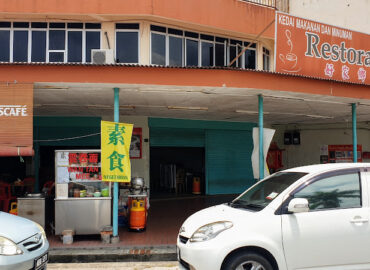 Vege Stall at Restoran Desa