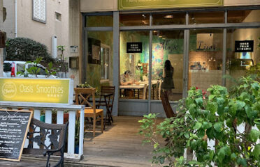Plant-Based Oasis 蔬食綠洲