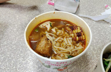 佛心緣素食