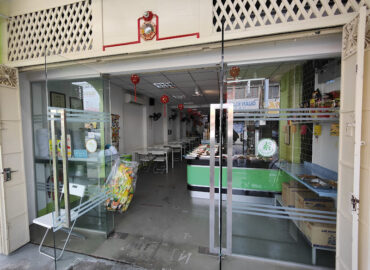 Gratitude Veggie Cafe