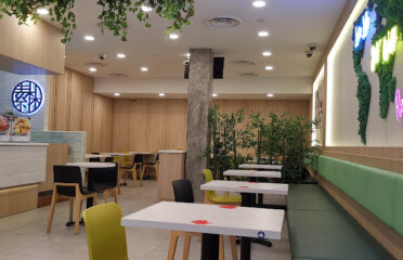 grove 素林