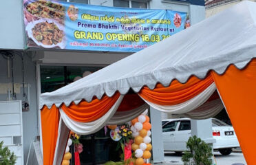 Prema Bhakti Vegetarian Restaurant