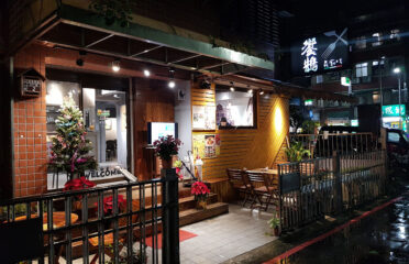 水饌食坊