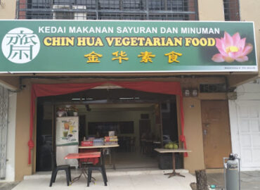 Chin Hua Vegetarian Food (Branch)