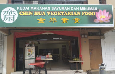 Chin Hua Vegetarian Food (Branch)