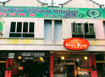 Chun Yuan Vegetarian Restaurant