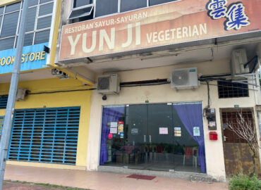 Yun Ji Vegetarian Restaurant