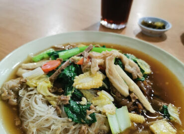 Merry Land Vegetarian (Taman Pelangi)
