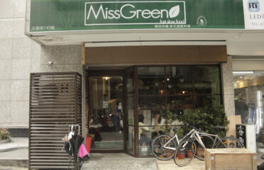 MissGreen