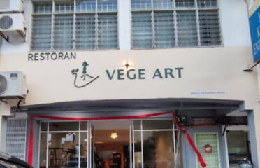 VegeArt 藝素餐廳 – 中/西/韓式素食料理，火鍋
