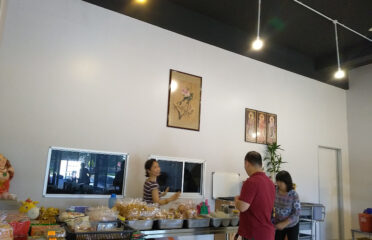 净心斋馆Jing Xing Vegetarian Restaurant