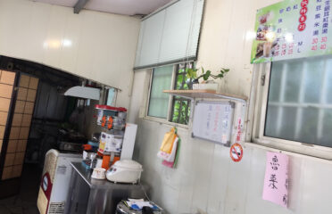 同善素食