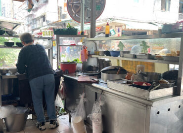 通化街素食麵疙瘩素滷味麵店