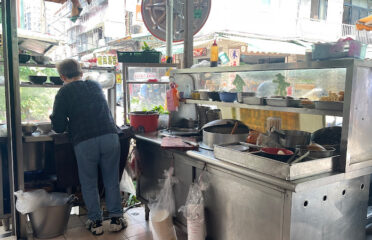 通化街素食麵疙瘩素滷味麵店