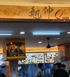 Keat Lim Vegetarian Foods 吉林素食