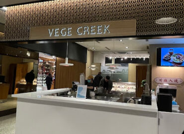 VEGE CREEK 蔬河 台北101店