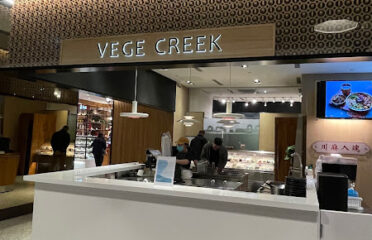 VEGE CREEK 蔬河 台北101店