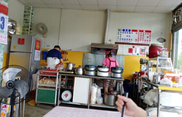 素食早午餐