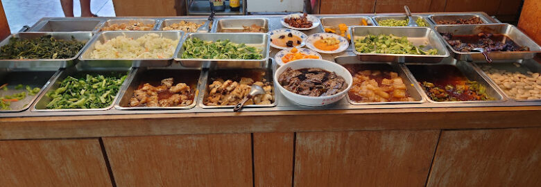 Shan De Vegan Restaurant