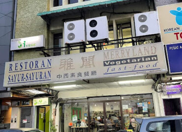 I Vege Restaurant