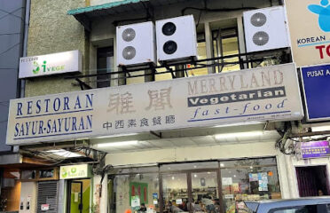 I Vege Restaurant