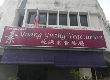 Yuang Yuang Vegetarian